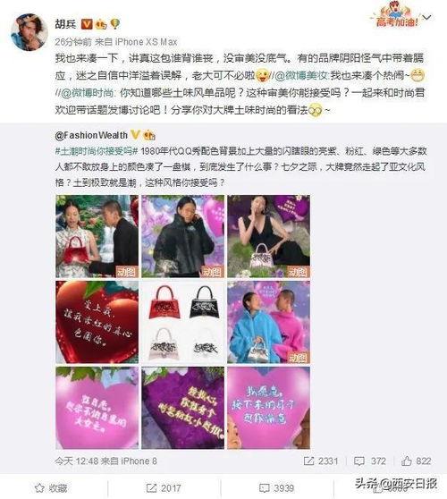 独家爆料素材 51cg今日热门大瓜莫里秀搞笑,莫里秀搞笑大瓜,今日热门话题盘点